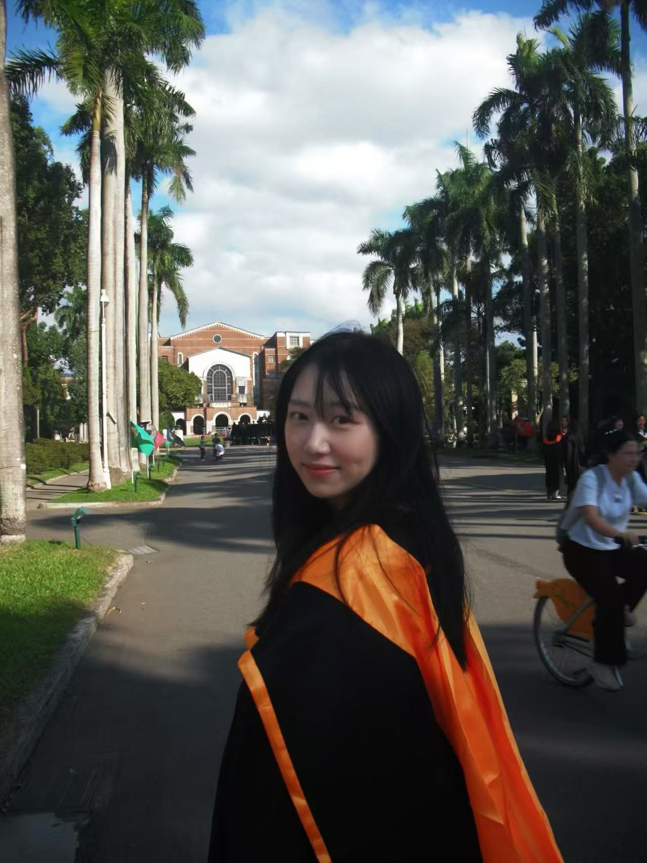Shin-Ye Shih (史昕曄)